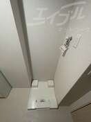  アルカンシェルコート緑橋