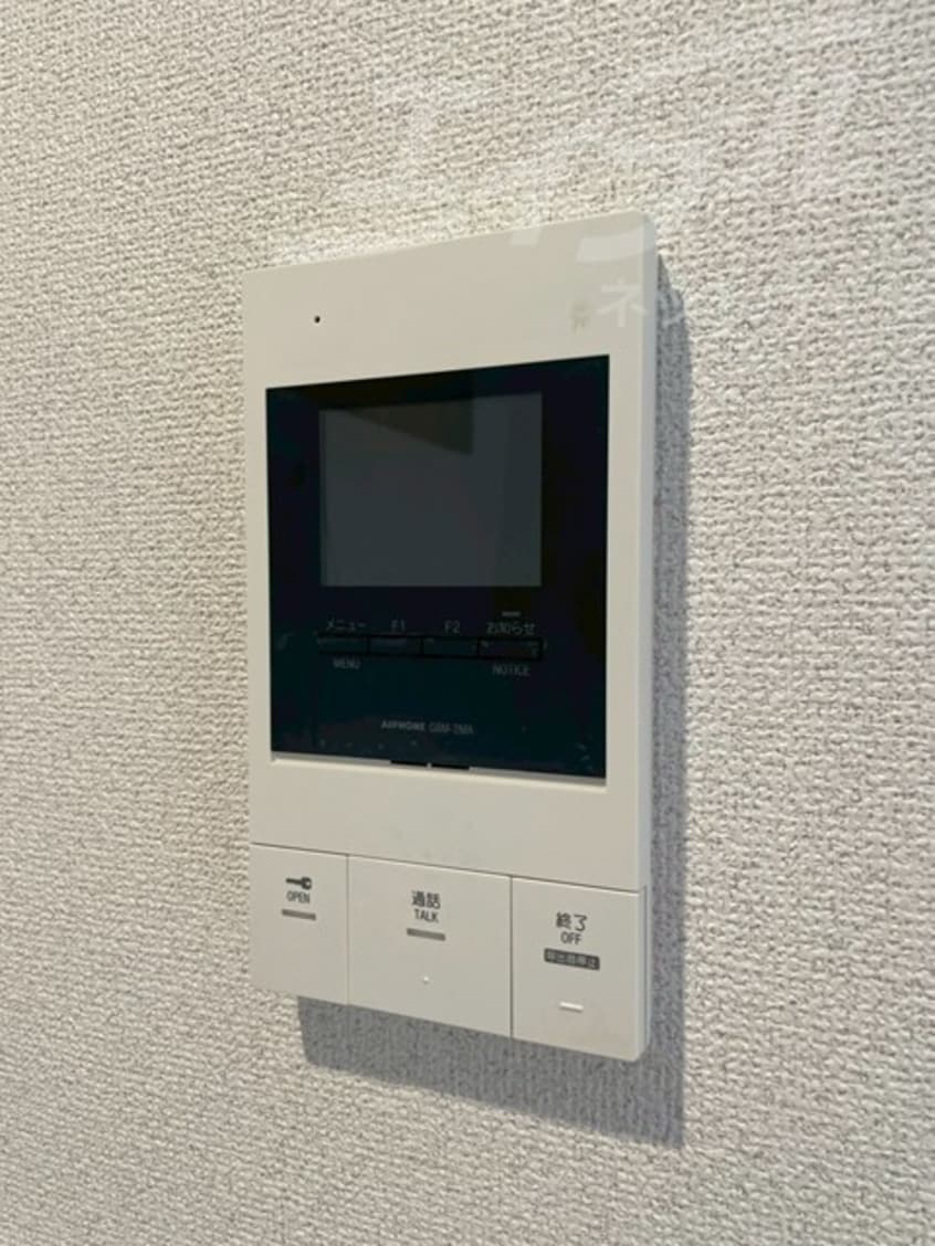  アルカンシェルコート緑橋