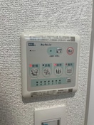  アルカンシェルコート緑橋