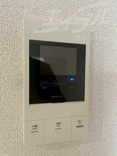  アルカンシェルコート緑橋