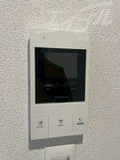  アルカンシェルコート緑橋