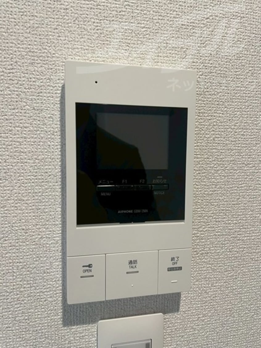  アルカンシェルコート緑橋