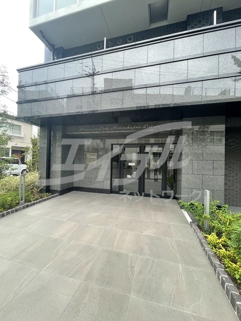  プレサンスOSAKA西中島リエゾン