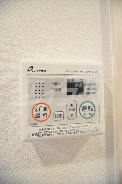  プレサンスOSAKA西中島リエゾン