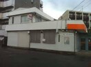 東淀川瑞光郵便局(郵便局)まで551m※東淀川瑞光郵便局 ピュアヴェール