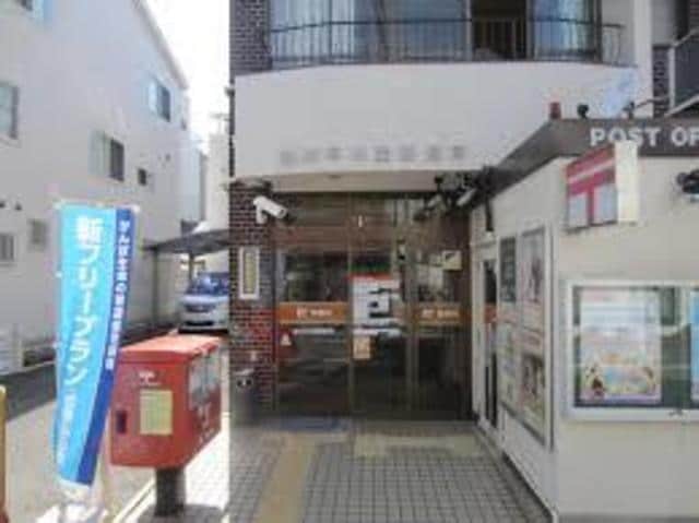 淀川木川西郵便局(郵便局)まで441m※淀川木川西郵便局 谷田十三マンション