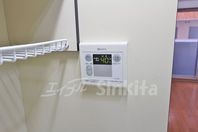 その他 シティライフ新大阪