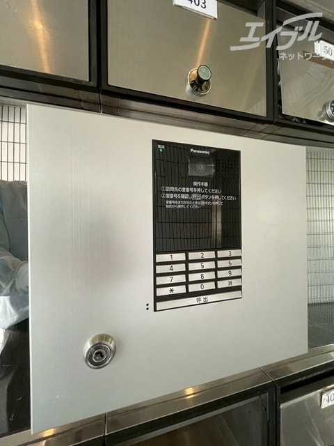  ティーホームズ新大阪