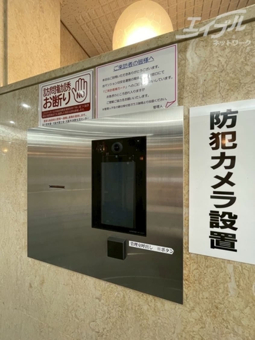  ローズコーポ西中島