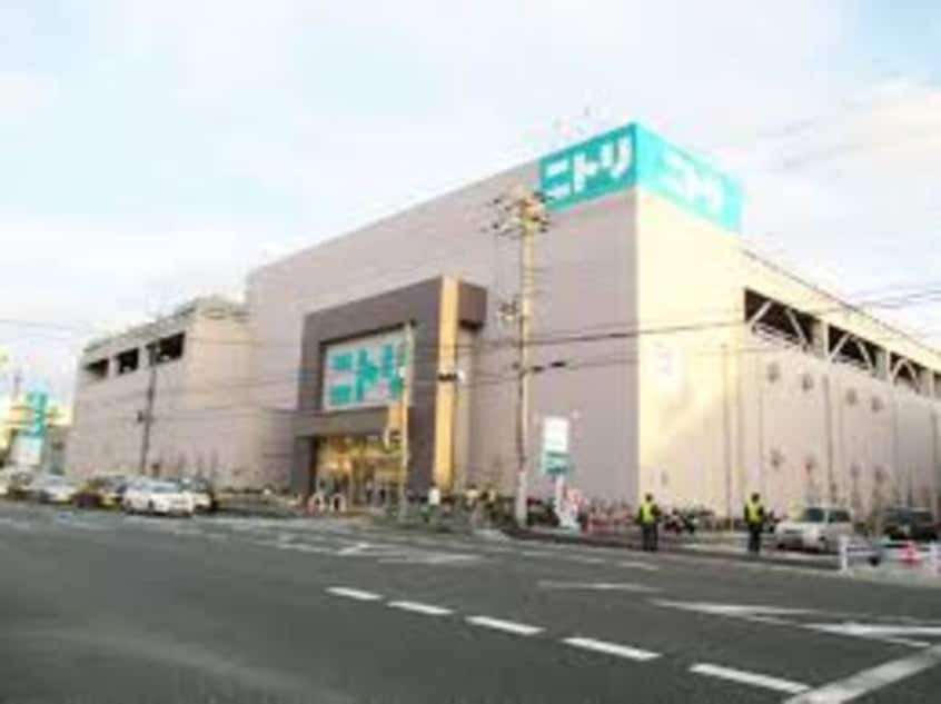 ニトリ豊中三国店(電気量販店/ホームセンター)まで494m※ニトリ豊中三国店 ウィスタリア三国