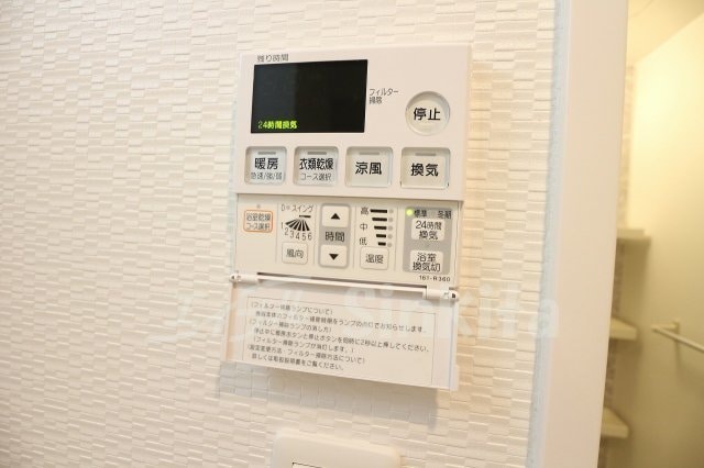 その他 S-RESIDENCE新大阪Ridente