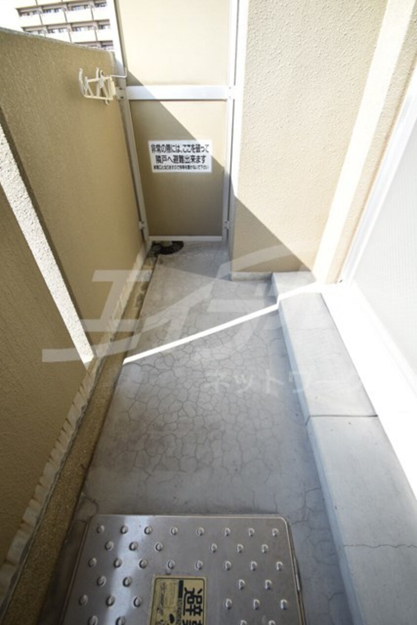  グリーンプラザ城東