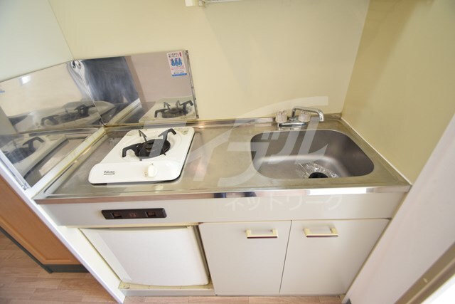  グリーンプラザ城東