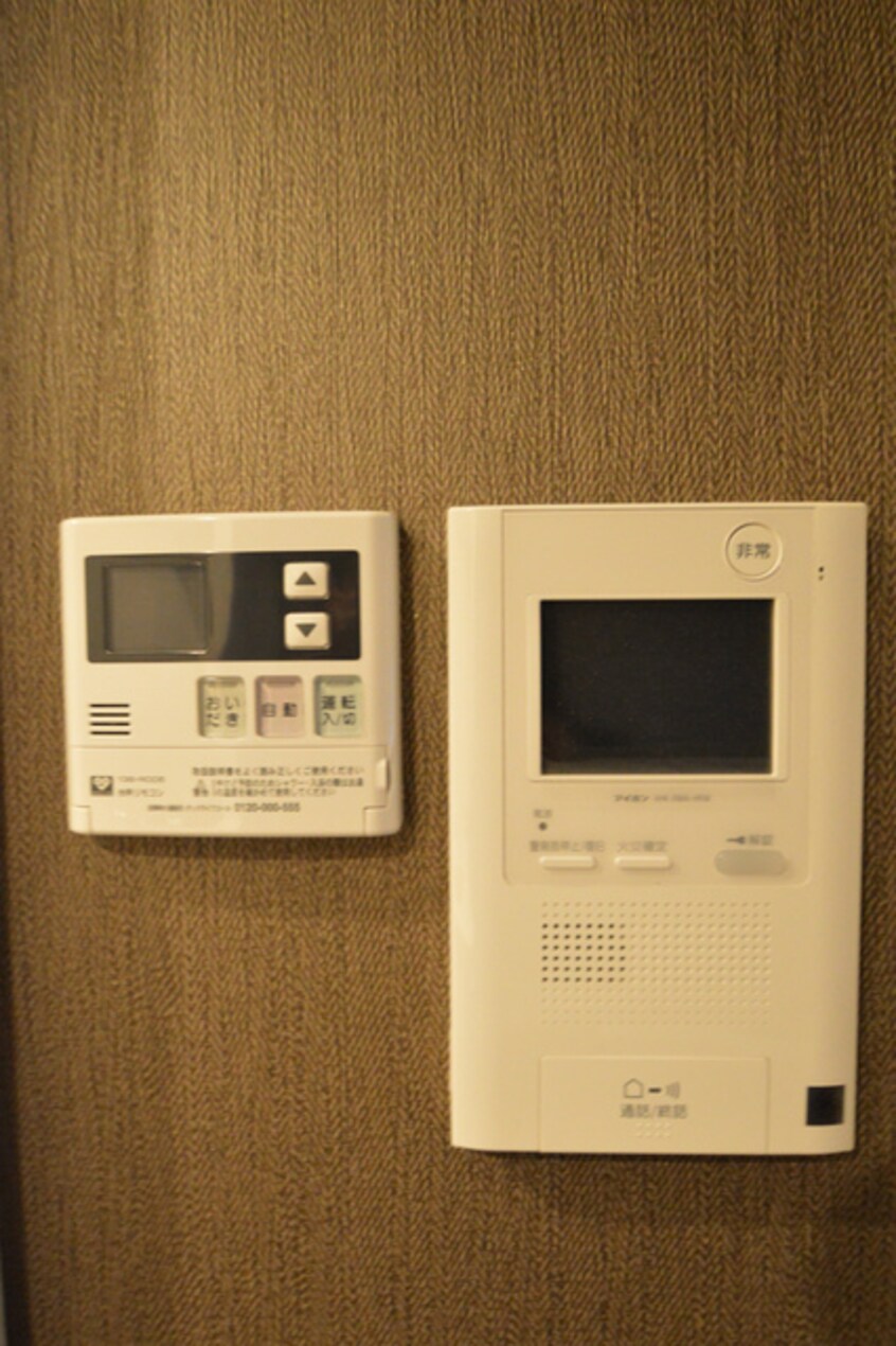  プロシード釣鐘