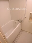  ユートピア・プラネシア