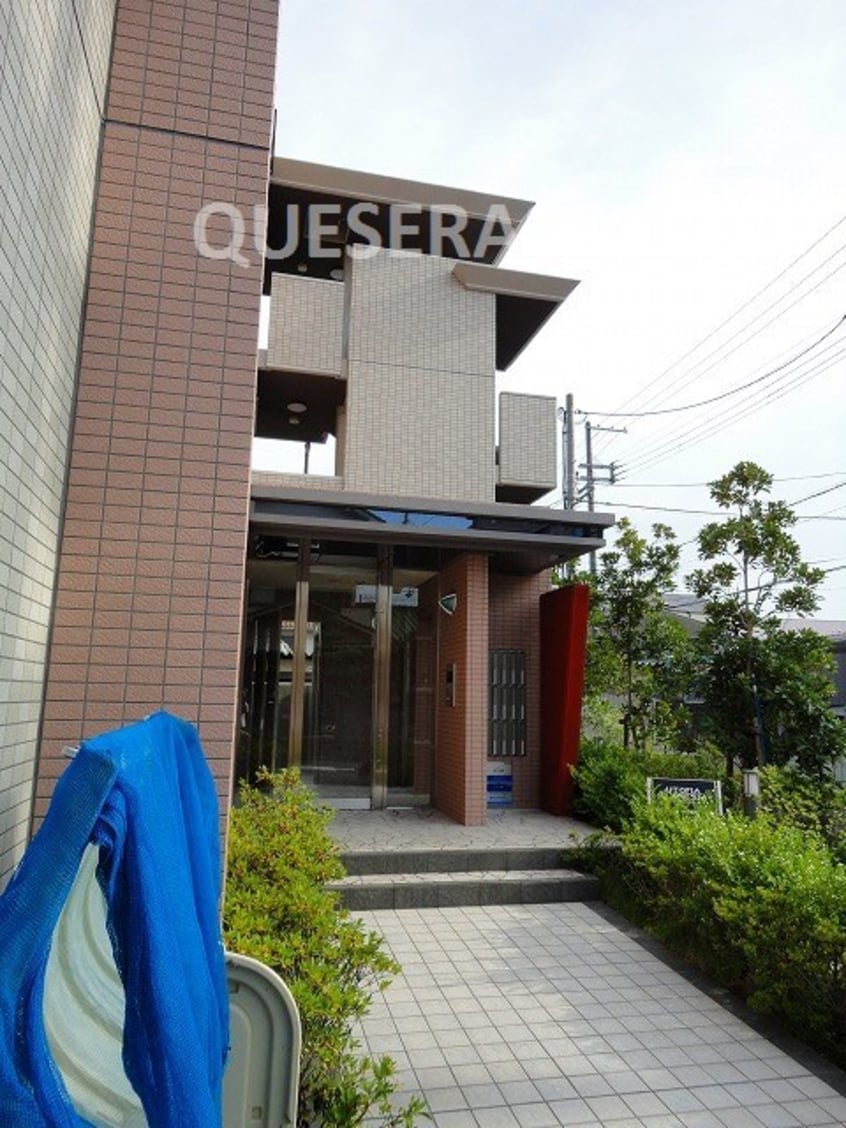  ユートピア・プラネシア