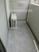  ユートピア・プラネシア