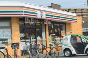 セブンイレブン大阪浜３丁目店(コンビニ)まで156m※セブンイレブン大阪浜３丁目店 ユートピア・プラネシア