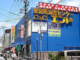 C＆Cエンド中崎町店