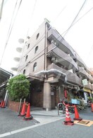  第2タナカハイツ