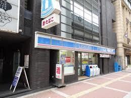 ローソン曽根崎一丁目店(コンビニ)まで263m※ローソン曽根崎一丁目店 クーランデール天神橋