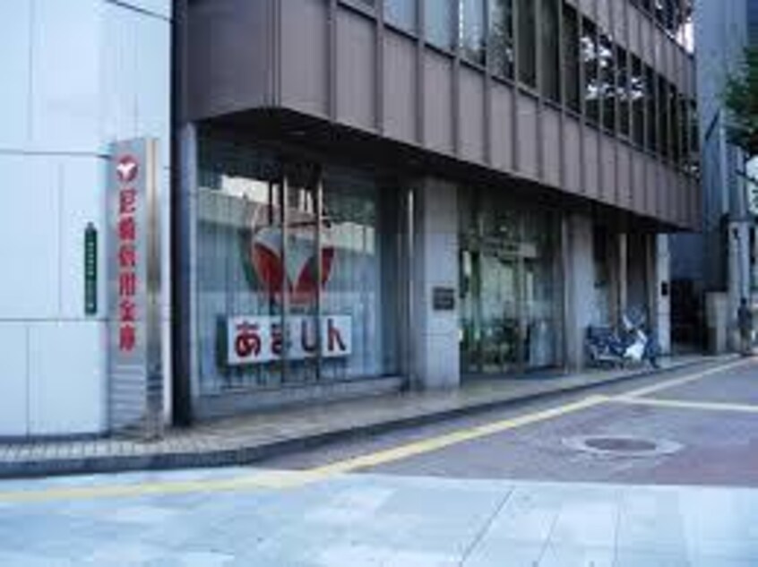 尼崎信用金庫大阪支店(銀行)まで123m※尼崎信用金庫大阪支店 クーランデール天神橋