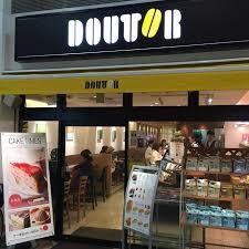 ドトールコーヒーショップ西天満宇治電ビル店(その他飲食（ファミレスなど）)まで150m※ドトールコーヒーショップ西天満宇治電ビル店 クーランデール天神橋