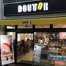 ドトールコーヒーショップ西天満宇治電ビル店(その他飲食（ファミレスなど）)まで150m※ドトールコーヒーショップ西天満宇治電ビル店 クーランデール天神橋