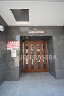  クレイン・レジデンス