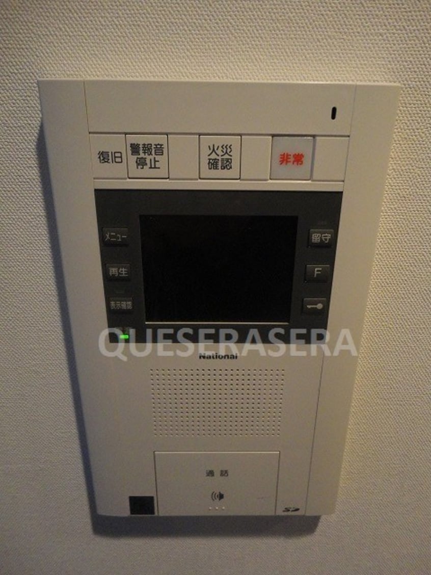  グランアッシュ野江