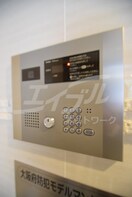  レオンコンフォート大手通