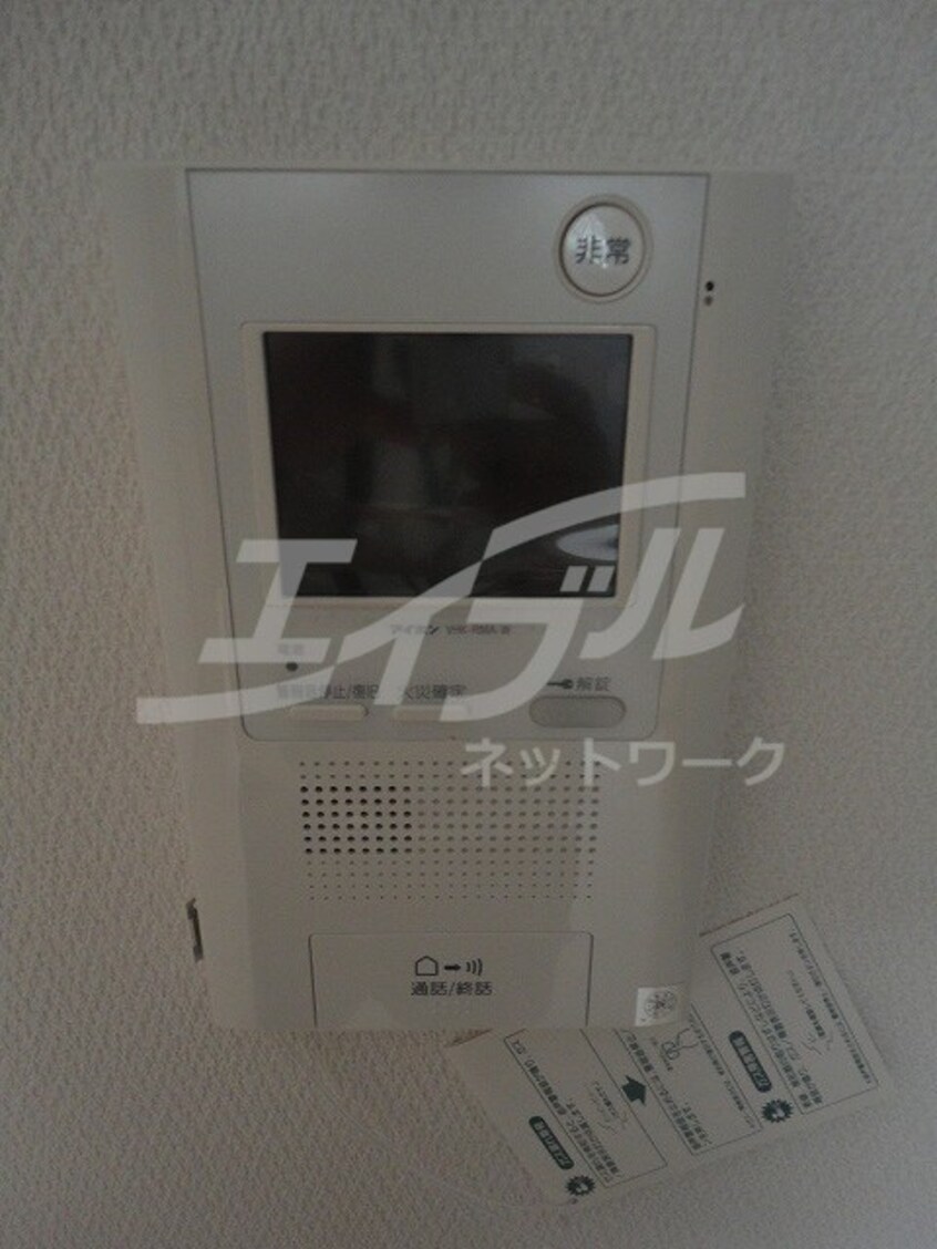  レオンコンフォート大手通