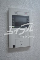  コンソラーレ東野田