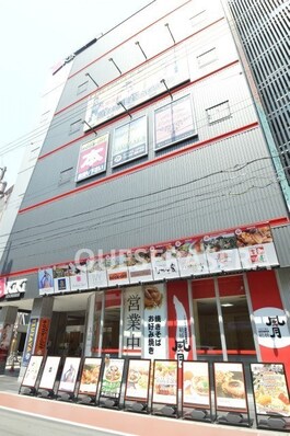 コクミン京橋駅店