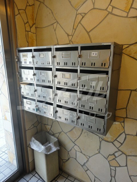  大宝大手前ロイヤルハイツ