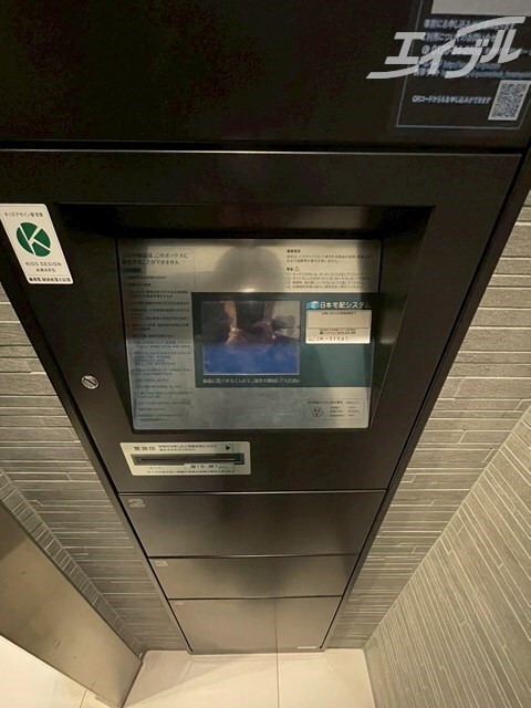  ビガーポリス397M:COURT天神橋