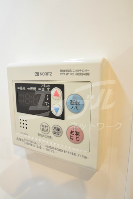  ビガーポリス397M:COURT天神橋