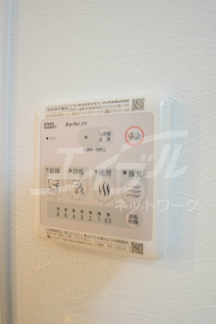  ビガーポリス397M:COURT天神橋