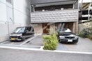  CAVANA梅田北