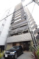  CAVANA梅田北