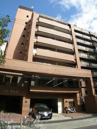 K.D.Kビル