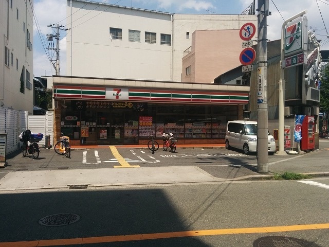 セブンイレブン大阪本田3丁目店(コンビニ)まで544m※セブンイレブン大阪本田3丁目店 ル・パラ九条