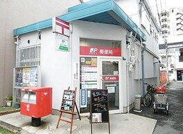 大阪中崎郵便局