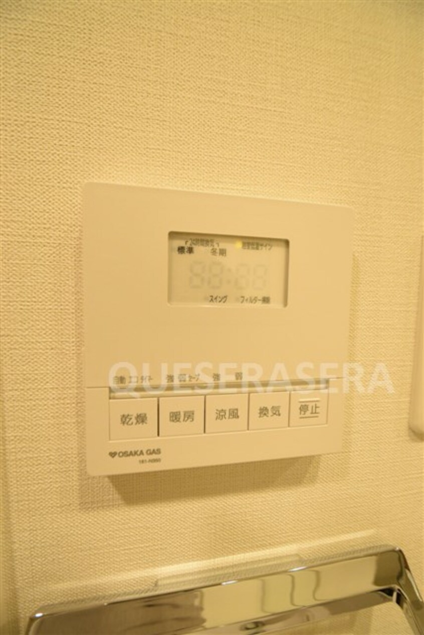  ザ・パークハビオ天満橋