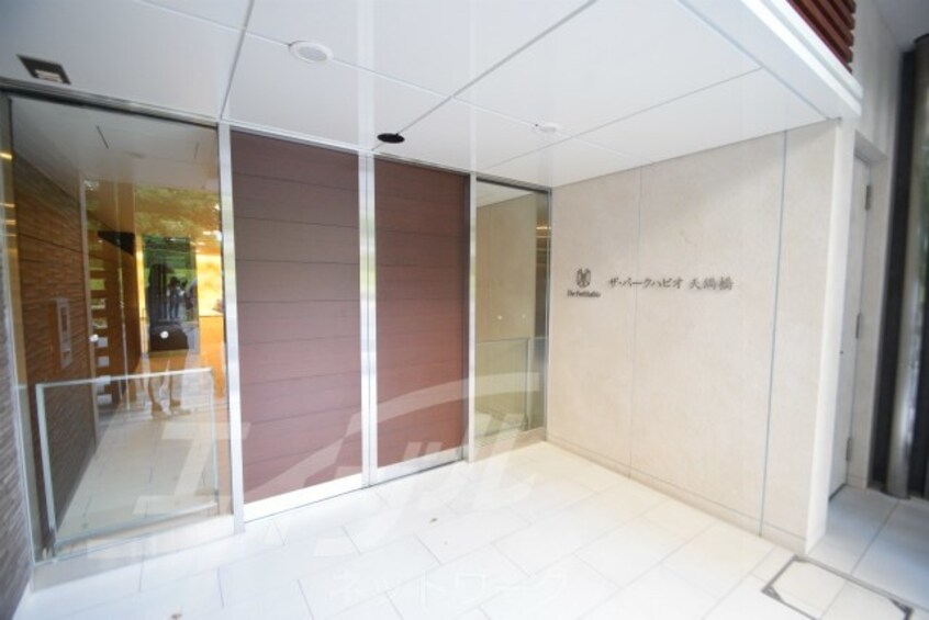  ザ・パークハビオ天満橋