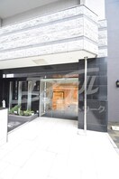  NORTH VILLAGE 伍番館