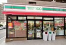 ローソンストア100中央区常盤町店(コンビニ)まで49m※ローソンストア100中央区常盤町店 レオンコンフォート本町東Ⅲ