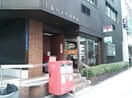 大阪内本町郵便局(郵便局)まで245m※大阪内本町郵便局 レオンコンフォート本町東Ⅲ