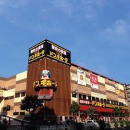 ドン・キホーテ法円坂店