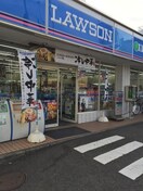 ローソン吉野一丁目店(コンビニ)まで339m※ローソン吉野一丁目店 プレサンス大阪ゲートシティ